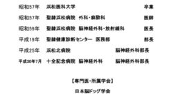 <?php the_title(); ?>のサムネイル
