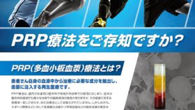 <?php the_title(); ?>のサムネイル