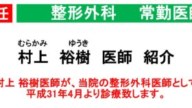 <?php the_title(); ?>のサムネイル