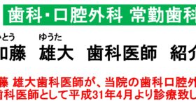 <?php the_title(); ?>のサムネイル