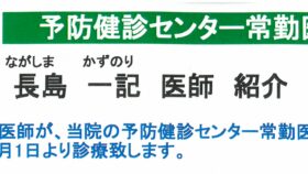 <?php the_title(); ?>のサムネイル