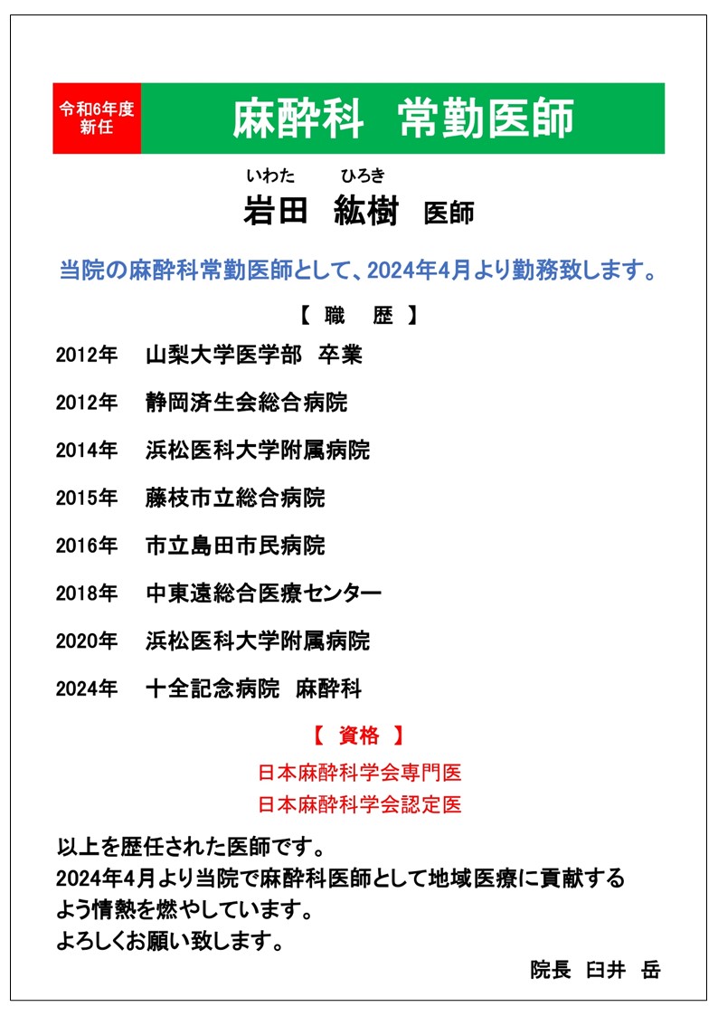 ecd74e78f61062b185ac84f872d22d